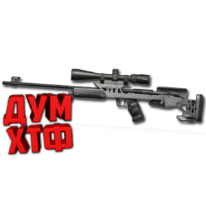 Макрос Warface на ОЦ-48К MK2. Bloody X7 Razer Logi