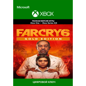 🔑Far Cry 6 Gold Edition  XBOX Key