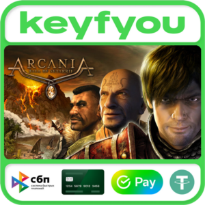 ArcaniA: Fall of Setarrif / STEAM КЛЮЧ 🔥