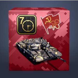 Подарок к 1 Мая