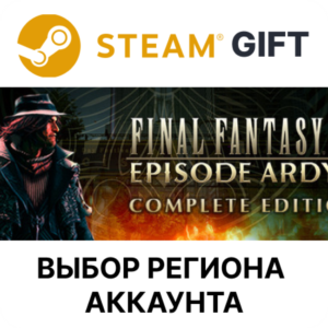 ✅ FINAL FANTASY XV EPISODE ARDYN COMPLETE🌐Steam