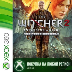 Ведьмак 2 XBOX The Witcher 2 XBOX На Любой Регион