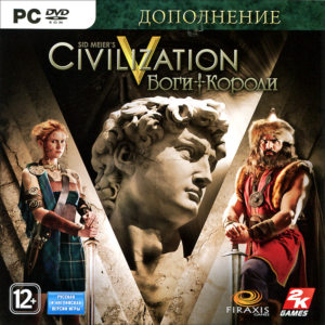 РФ/СНГ - SID MEIER´S CIVILIZATION V: GODS AND KINGS