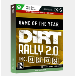 ✅Ключ DiRT Rally 2.0 - Game of the Year Edition (Xbox)