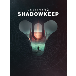 ⭐🌐Destiny 2 Steam : Коллекция «Арсенал»
