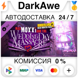 Borderlands 2: Headhunter 4: Wedding Day Massacre ⚡️💳