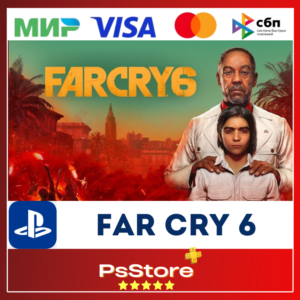 🔴FAR CRY 6 | FARCRY 6 | ФАРКРАЙ 6 🎮PS4|PS5 🔴