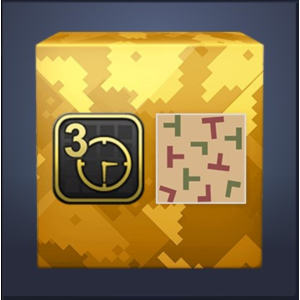 Летний подарок