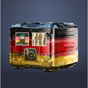 Подарок (KMW)