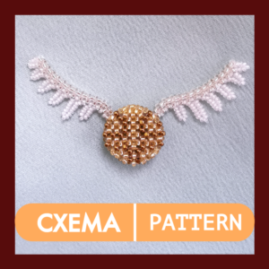 Схема для бисера: "Снитч"