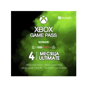 🌐XBOX GAME PASS ULTIMATE 4  Месяца 🌍ЛЮБОЙ АККАУНТ🎁