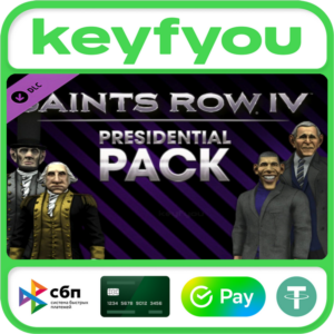 Saints Row IV - Presidential Pack / STEAM DLC КЛЮЧ 🔥