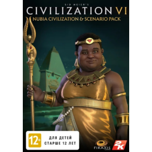 🔥Sid Meiers Civilization VI Nubia Pack💳0%💎ГАРАНТИЯ🔥