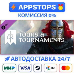⭐Crusader Kings III: Tours & Tournaments Steam Gift✅DLC
