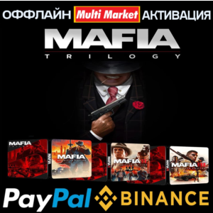 MAFIA TRILOGY DEFINITIVE EDITION  STEAM🌍🛒