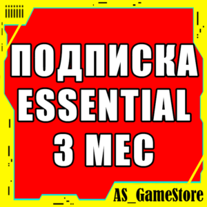 🔴Подписка PS Plus Essential 3 месяца | Пс Плюс Турция