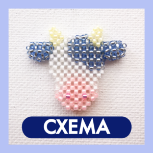 Схема для бисера: Корова 🐮