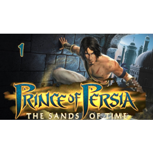 Prince of Persia:The Sands of Time (Ubisoft) ПК