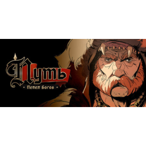 Ash of Gods Пепел Богов: Путь Россия