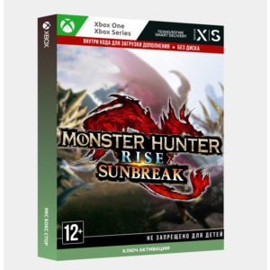 ✅Ключ Monster Hunter Rise: Sunbreak (Xbox, PC)