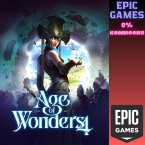 Age of Wonders 4 ПК ЭПИК ГЕЙМС