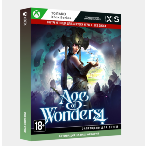 🎮Активация Age of Wonders 4 (Выбор издания) (Xbox)