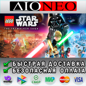 LEGO® Star Wars™: The Skywalker Saga Steam GIFT[RU]