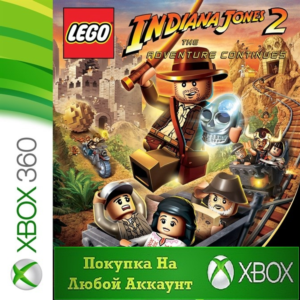 LEGO Indiana Jones 2 XBOX На Любой аккаунт