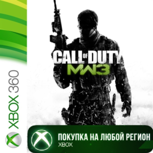 Call of Duty Modern Warfare 3 XBOX На Любой Регион