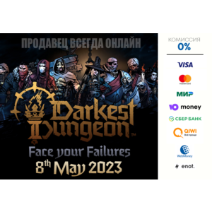 Darkest Dungeon® II ⭐STEAM⭐ ru