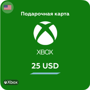 🎁Подарочная карта на 25$ USD Xbox Live (USA)⭐️