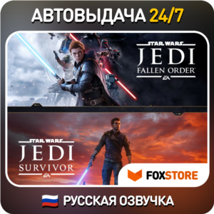 Star Wars Jedi: Survivor🔥РУССКАЯ ОЗВУЧКА +Fallen Order