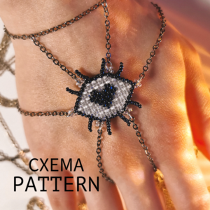 Схема для бисера: Глаз 👁 RU|EN