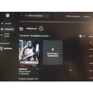 🔥 Аккаунт MORDHAU в EPIC GAMES 🔥 + Почта