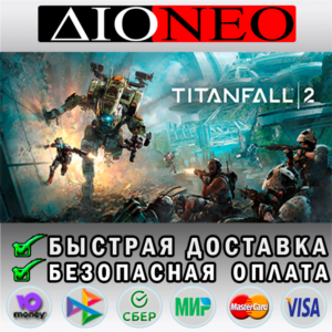 Titanfall 2: Ultimate Edition Steam GIFT✅RU