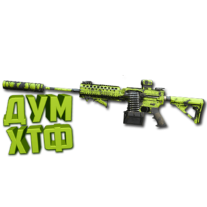 Макрос Warzone2 на 556 ИКАР. Bloody X7 Logi Razer