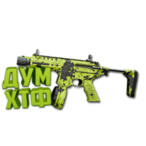 Макрос Warzone2 на BAS-P. Bloody X7 Logi Razer