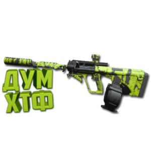 Макрос Warzone2 на HCR 56. Bloody X7 Logi Razer