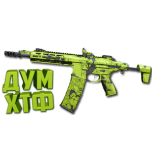 Макрос Warzone2 на ХИМЕРА. Bloody X7 Logi Razer