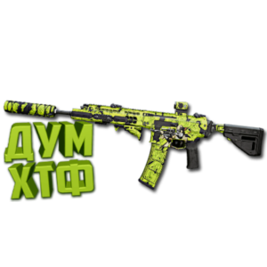 Макрос Warzone2 на ISO БОЛИГОЛОВ. Bloody X7 Logi Razer