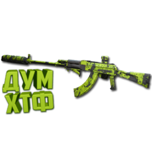 Макрос Warzone2 на КАСТОВ 762 Bloody X7 Logi Razer