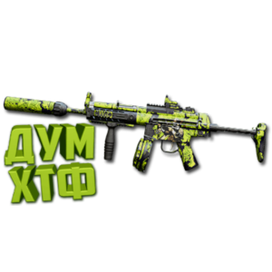 Макрос Warzone2 на ЛАХМАНН СУБ. Bloody X7 Logi Razer