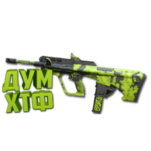 Макрос Warzone2 на MX9. Bloody X7 Logi Razer