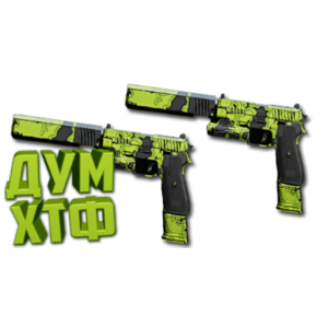 Макрос Warzone2 на P890 АКИМБО Bloody X7 Logi Razer