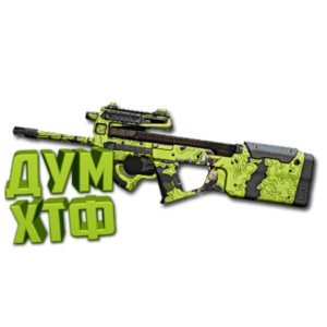 Макрос Warzone2 на PDSW 528. Bloody X7 Logi Razer