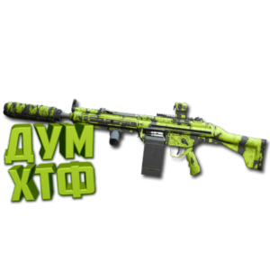 Макрос Warzone2 на RAPP-H. Bloody X7 Logi Razer