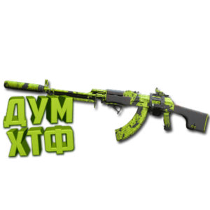 Макрос Warzone2 на РПК. Bloody X7 Logi Razer