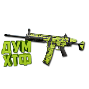 Макрос Warzone2 на TAQ-56. Bloody X7 Logi Razer