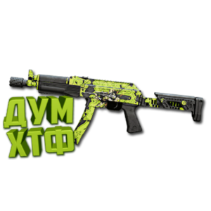 Макрос Warzone2 на ВАЗНЕВ 9К. Bloody X7 Logi Razer