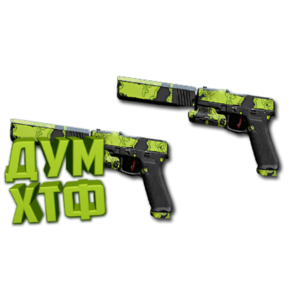 Макрос Warzone2 на X12 АКИМБО. Bloody X7 Logi Razer